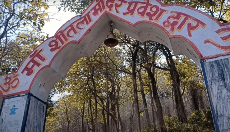 best tourist places in kathgodam,top attractions in kathgodam,explore kathgodam tourist spots,sightseeing in kathgodam,must-visit places in kathgodam,discover the beauty of kathgodam,tourist destinations near kathgodam,kathgodam travel guide,kathgodam tourism highlights,things to do in kathgodam for tourists