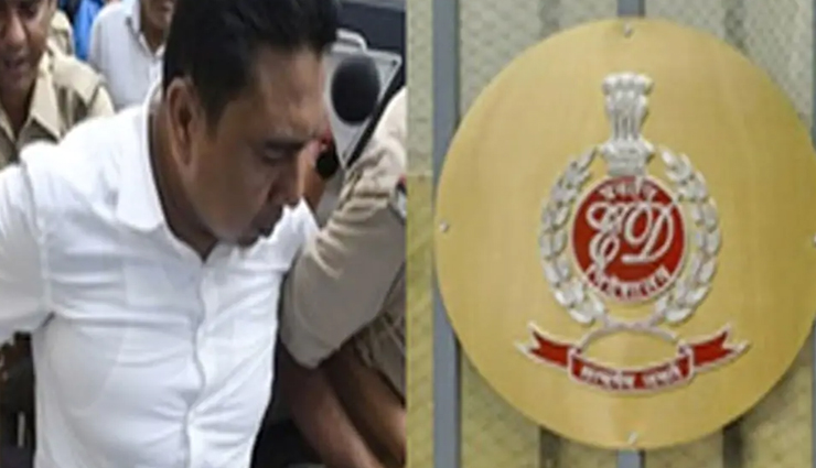 ED ने शेख शाहजहाँ पर कसा शिकंजा, बैंक खातों को फ्रीज करने की प्रक्रिया शुरू