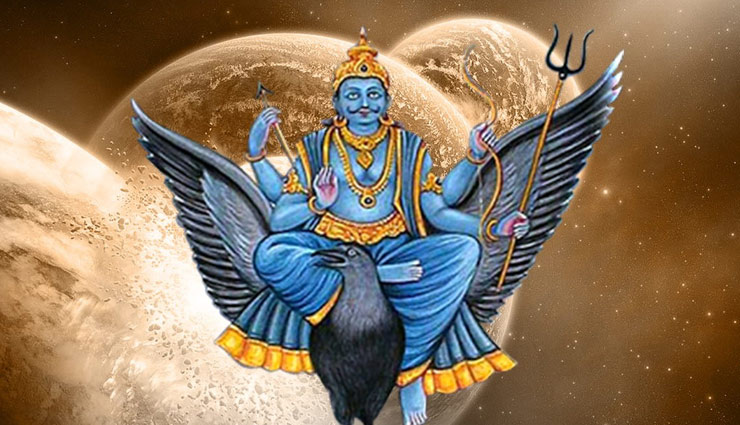 solutions to avoid the wrath of shani,shani dev,astrology,astro tips