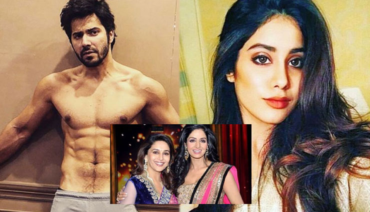 bollywood,sridevi,karan johar,madhuri dixit,shidhat,shidhat movie