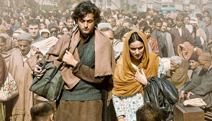 Plea against "Shikara" release filed in Jammu and Kashmir HC