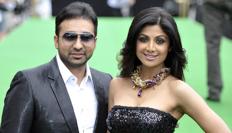 5 बॉलीवुड हस्तियां जिन्हे मिले अरबपति पति Shilpa Shetty,asin thottumkal,amrita arora,rahul sharma,5 bollywood celebrities who have multi millionaire husbands,actors rich husbands,rich husbands of bollywood heroines,raj kundra,juhi chawla,jay mehta,kim sharma,ali punjani,shakeel ladak