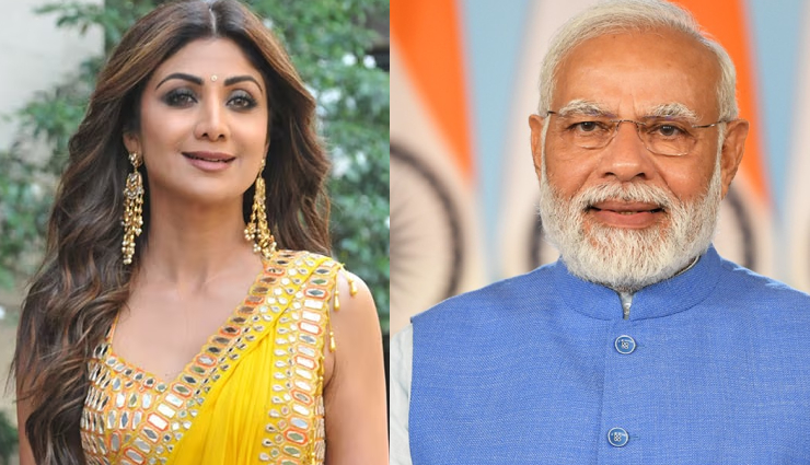 2 News : शिल्पा ने इस बात के लिए की PM मोदी की तारीफ, लिखा पत्र, अमिताभ नहीं ये एक्टर बनेंगे ‘दशरथ’