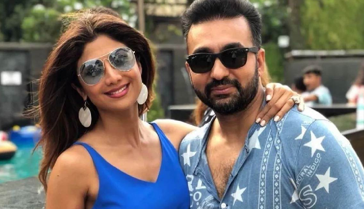 2 News : राज ने शिल्पा से यूं किया प्यार का इजहार, जानें-कब रिलीज होगी शिल्पा, सिद्धार्थ, विवेक की वेबसीरीज
