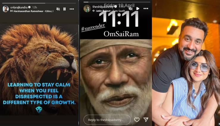 2 News : ED के एक्शन के बाद राज कुंद्रा और शिल्पा शेट्टी ने शेयर की ये पोस्ट, उर्वशी सहित इन सितारों ने किया मतदान