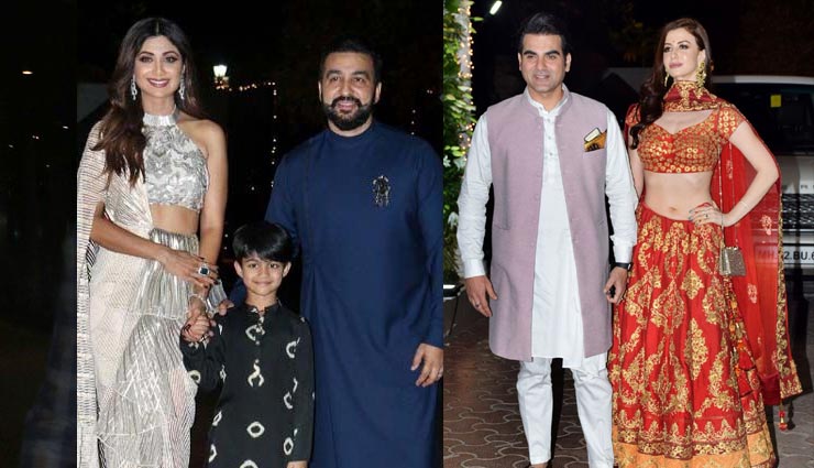 Diwali Celebration : शिल्पा शेट्टी की दीवाली पार्टी में 'गर्लफ्रेंड' संग पहुंचे अरबाज, देखे तस्वीरे