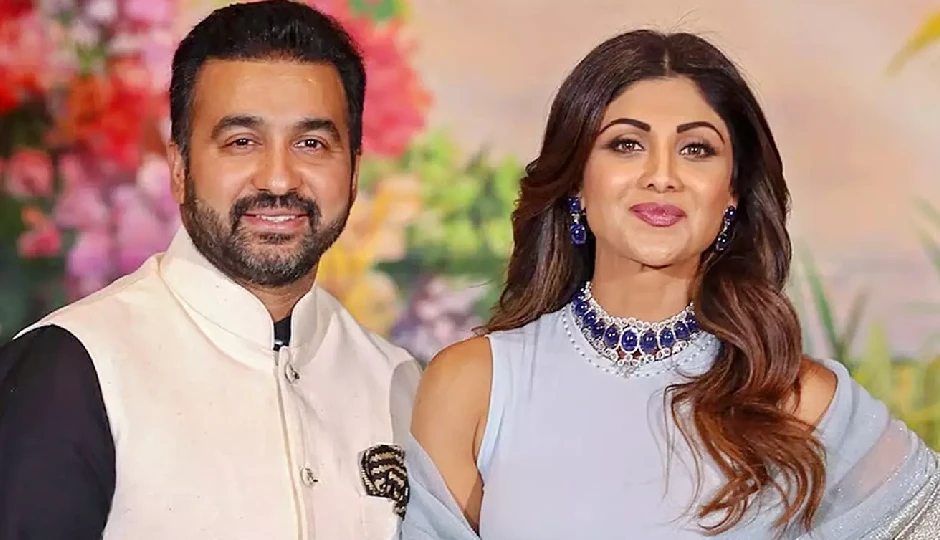 60 करोड़ की धोखाधड़ी मामले में फंसे शिल्पा शेट्टी और राज कुंद्रा, EOW करेगी लुकआउट नोटिस जारी?