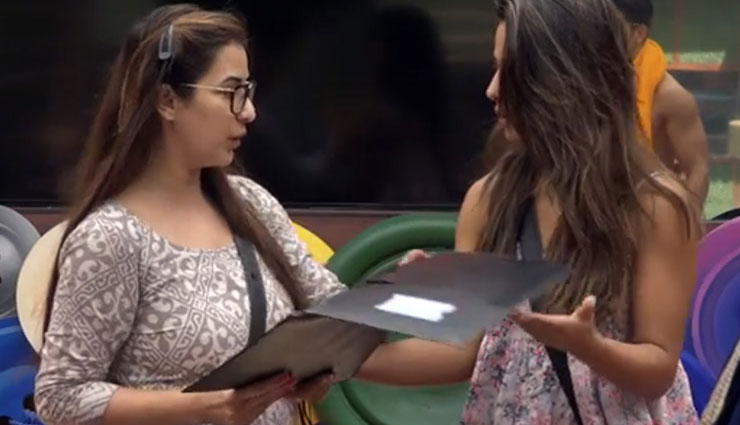 bigg boss 11,Salman Khan,Shilpa Shinde,vikas gupta