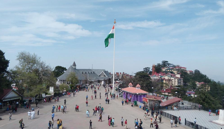 shimla must-do activities,unforgettable experiences in shimla,top things to do in shimla,essential activities in shimla,shimla trip must-try adventures,memorable experiences in shimla,best activities for shimla trip,things you cant miss in shimla,shimla travel bucket list,unmissable attractions in shimla,shimla adventure and sightseeing,shimla travel guide activities,shimla sightseeing must-dos,essential experiences in shimla,shimla iconic activities,unique things to do in shimla,shimla adventure guide,unforgettable outings in shimla,shimla travel checklist,shimla top attractions,memorable adventures shimla,shimla best experiences list,shimla vacation must-dos,shimla tourism highlights,unforgettable things to experience in shimla,shimla must-see landmarks