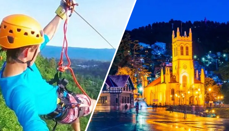 9 Things You Can Enjoy Doing in Shimla