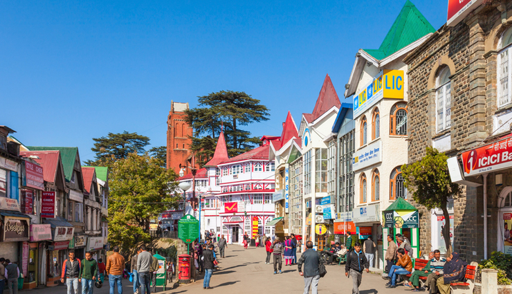 must visit places in shimla,holidays,travel,himachal pradesh tourism,tourist places in himachal pradesh,shimla tourism,tourist places in shimla,holidays in shimla,travel tips,travel tips in hindi
