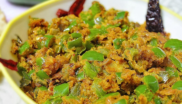 besan shimla mirch sabji,hunger struck,food,easy recipe