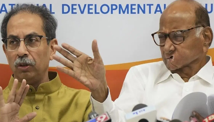 MVA में दरार बढ़ी, शिंदे को सम्मानित करने पर शरद पवार से नाराज हुई उद्धव की सेना