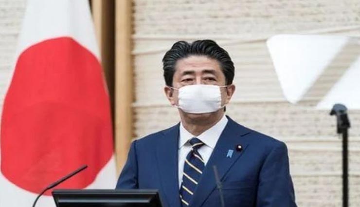 weird news,weird information,japan,coronavirus,tourist subsidy plans