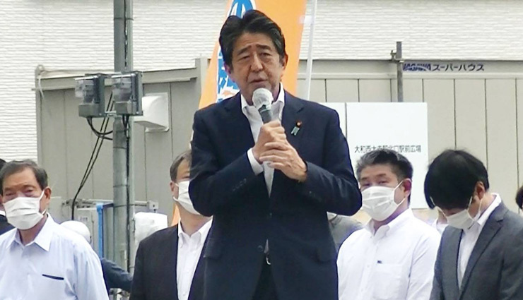 जिंदगी की जंग हार गए जापान के पूर्व पीएम शिंजो आबे, भाषण के दौरान लगी थी दो गोलियां