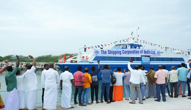 40 साल बाद भारत ने श्रीलंका के साथ बहाल की स्पीड नौका सेवा, मोदी ने बताई महत्वपूर्ण उपलब्धि