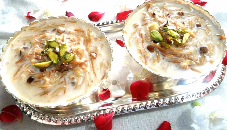 sheer khurma recipe,recipe,special recipe,eid special recipe,eid 2019 ,शीर खुरमा रेसिपी, रेसिपी, स्पेशल रेसिपी, ईद स्पेशल रेसिपी, ईद 2019 