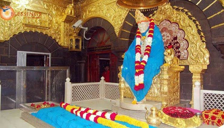 वर्ष 2018-19 में शिरडी में साईं के दर पर भक्तों ने  दान किए 689.43 करोड़ रुपये