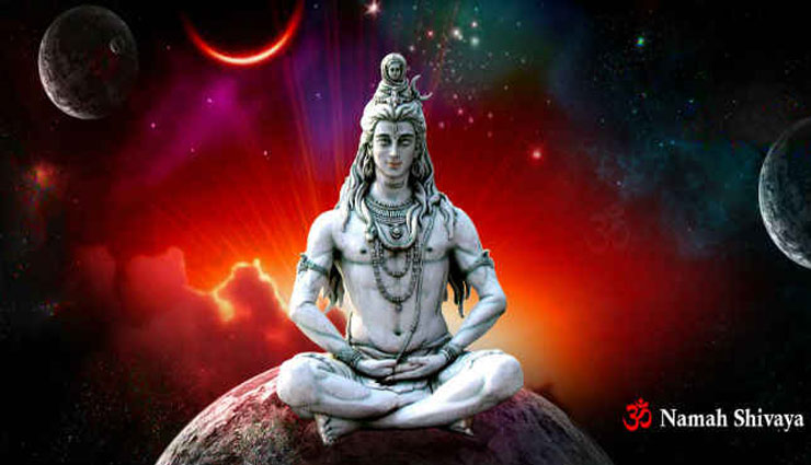 tricks to impress lord shiva,lord shiva,astrology,astro tips ,शिवरात्रि,महाशिवरात्रि 2018