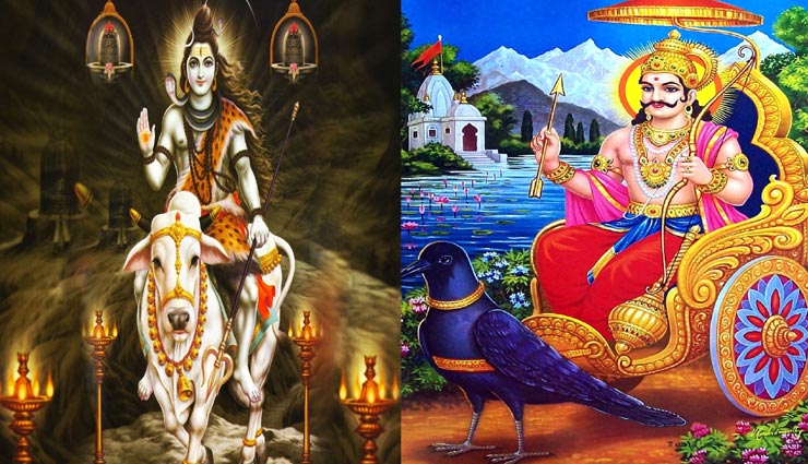 सावन के शनिवार करें ये उपाय, मिलेगी शनि दोष से मुक्ति