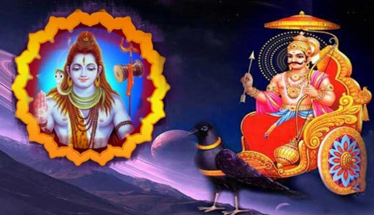 पूरी दुनिया को डराने वाले शनिदेव भी डरते हैं इन 5 से, आखिर क्यों astrology tips,astrology tips in hindi,shani dev,shani jayanti 2020,shani dev afraid