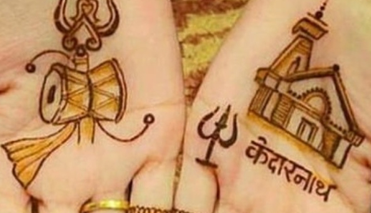 sawan mehndi design,sawan mehndi patterns,latest sawan mehndi designs,simple sawan mehndi designs,sawan mehndi designs for hands,sawan mehndi for festivals,sawan special mehndi,traditional sawan mehndi,unique sawan mehndi designs,sawan mehndi design ideas,sawan mehndi for weddings,beautiful sawan mehndi art,sawan mehndi for brides,sawan mehndi for kids,sawan mehndi for feet