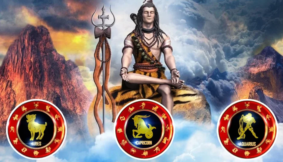 सावन 2025: भगवान शिव की इन 3 प्रिय राशियों पर बरसेगी खास कृपा, भाग्य देगा साथ, बढ़ेगा धन, होगी तरक्की 