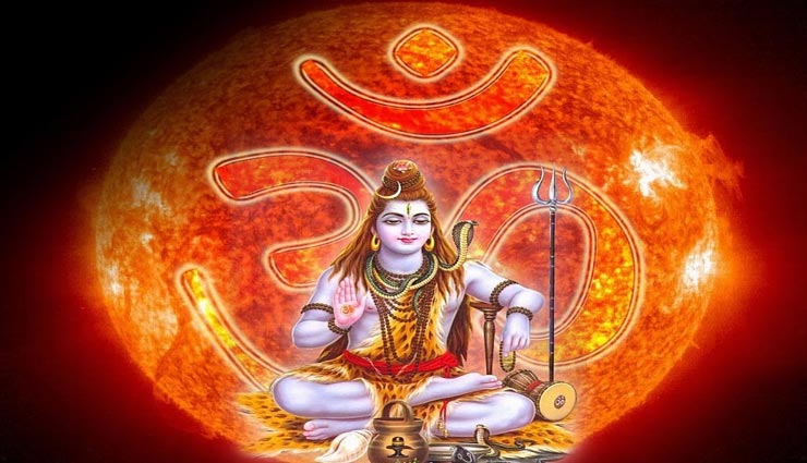 astrology tips,astrology tips in hindi,shivakrupa,shiv mantra,sawan special