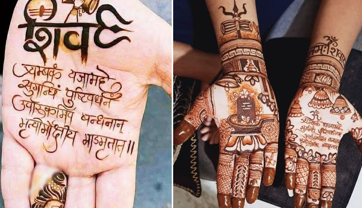 sawan mehndi design,sawan mehndi patterns,latest sawan mehndi designs,simple sawan mehndi designs,sawan mehndi designs for hands,sawan mehndi for festivals,sawan special mehndi,traditional sawan mehndi,unique sawan mehndi designs,sawan mehndi design ideas,sawan mehndi for weddings,beautiful sawan mehndi art,sawan mehndi for brides,sawan mehndi for kids,sawan mehndi for feet