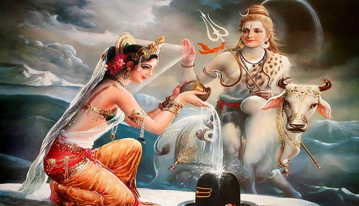 महाशिवरात्रि 2021 : इन उपायों से होगा जीवन में सुख-समृद्धि का आगमन