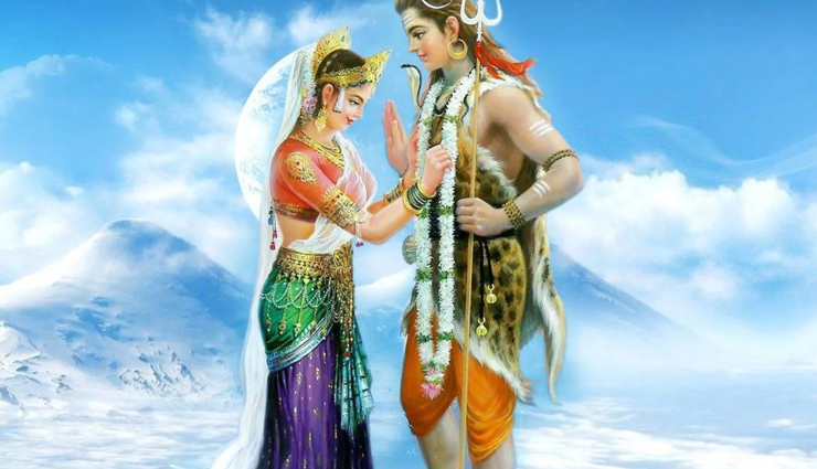 shiv parvati se seekhe ye baate,relationship tips,mates and me,Shiv Parvati