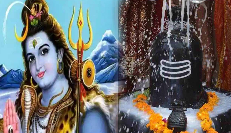 astrology tips,astrology tips in hindi,mahashivratri 2022,lord shiva