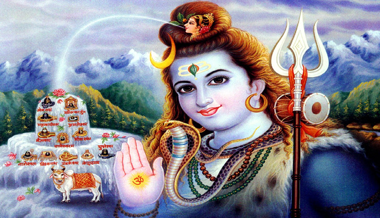 सावन स्पेशल : भगवान शिव की कृपा दिलाते हैं ये व्रत, जानें पूजा विधि