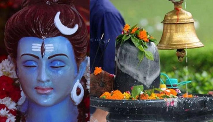 astrology tips,astrology tips in hindi,mental peace