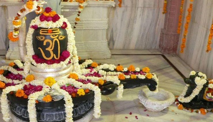 astrology tips,astrology tips in hindi,lord shiva,sawan 2021