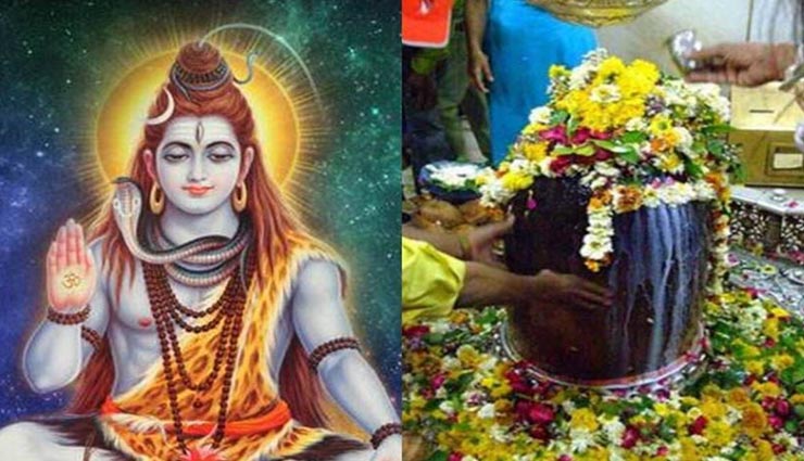 astrology tips,astrology tips in hindi,sawan 2021,lord shiva