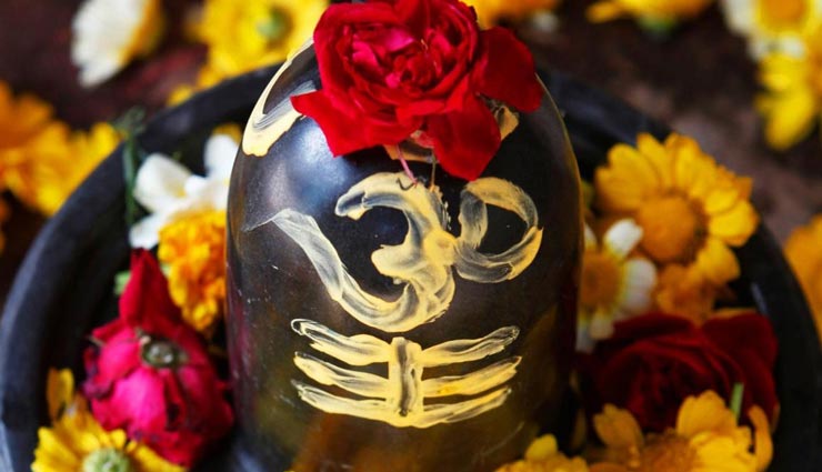 astrology tips,astrology tips in hindi,sawan 2021,lord shiva,sawan shivratri