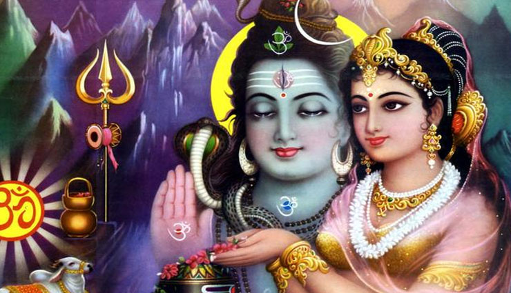 sawan,monday,job related problems