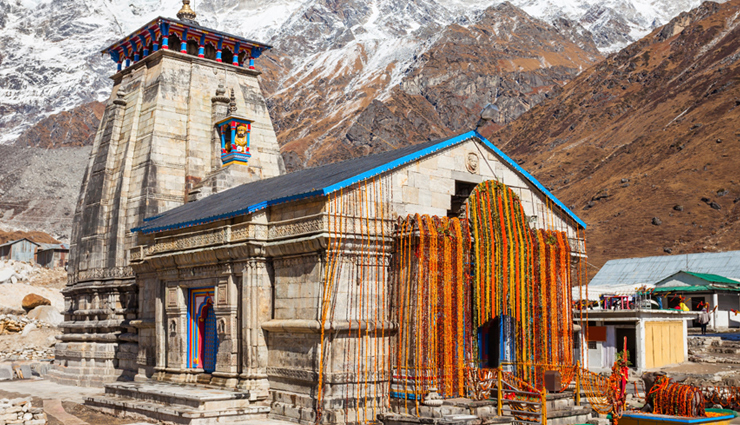 well known lord shiva temples to visit in india,holiday,travel,tourism