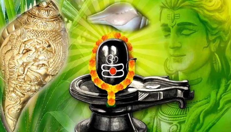 सावन स्पेशल : शिव पूजा के दौरान कभी ना करें इन चीजों का इस्तेमाल