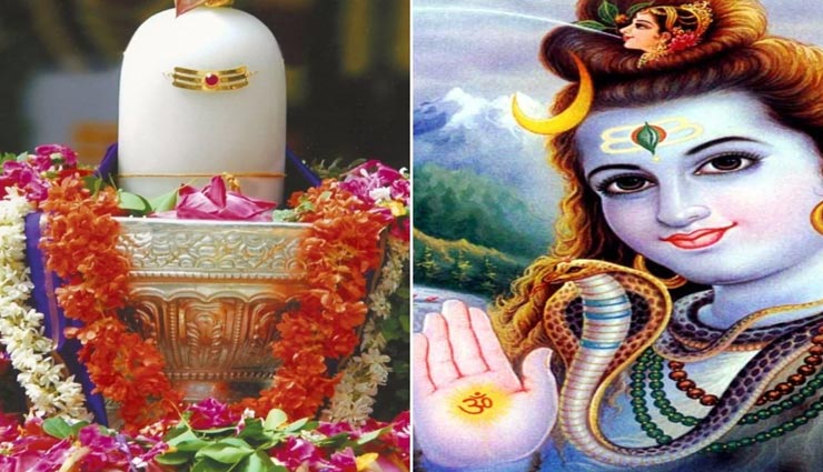 astrology tips,astrology tips in hindi,lord shiva,sawan shivratri
