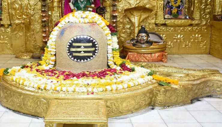 astrology tips,astrology tips in hindi,mahashivratri special,mahashivratri 2021,shivji abhishek