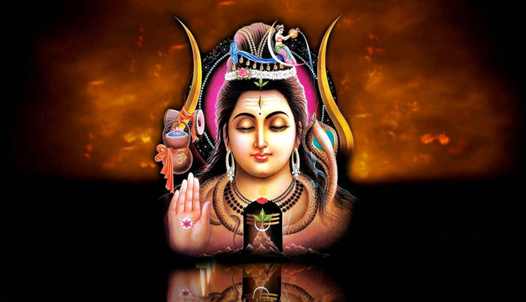 सावन शिवरात्रि : राशिनुसार करें शिवलिंग पूजन, मिलेगी शिव की असीम कृपा