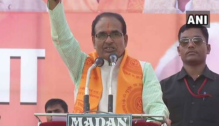 'पटेल प्रधानमंत्री होते तो, पाक के पास नहीं होता कश्मीर का एक-तिहाई हिस्सा' : शिवराज सिंह