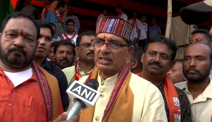 Article 370: शिवराज सिंह का कांग्रेस पर हमला, जवाहर लाल नेहरू को बताया 'क्रिमिनल'