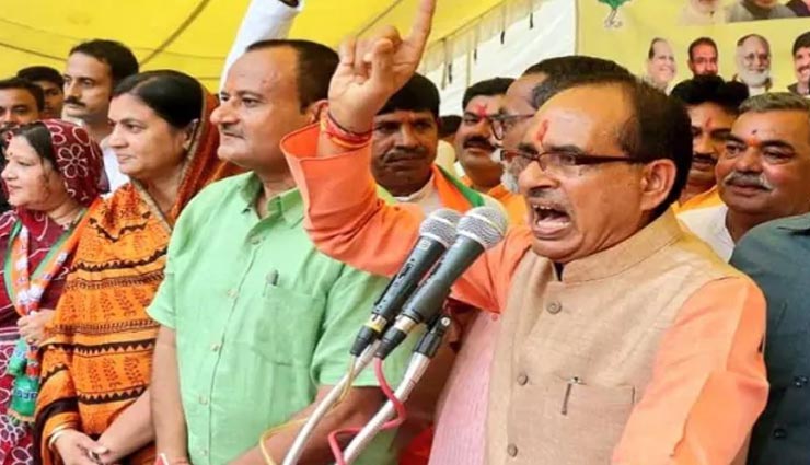 केजरीवाल स्टाइल में मध्य प्रदेश में गरजे शिवराज, बोले- मत भरो बिल, वे लाइन काटेंगे, हम जोड़ देंगे