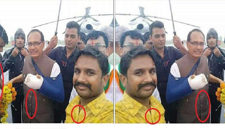 madhya pradesh,former cm,shivraj singh chauhan,acting of hand fracture,fake image,news,news in hindi