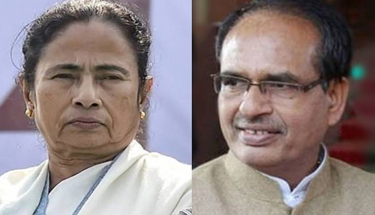 मध्य प्रदेश / शिवराज सिंह चौहान ने ममता बनर्जी को लिखा पत्र, प्रवासी मजदूरों के लिए करी ये अपील