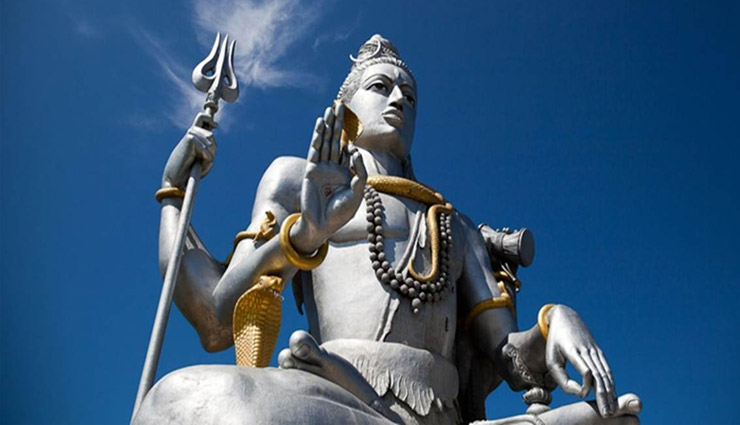 महाशिवरात्रि 2020 : महादेव की कृपा पाने के कुछ आसान उपाय