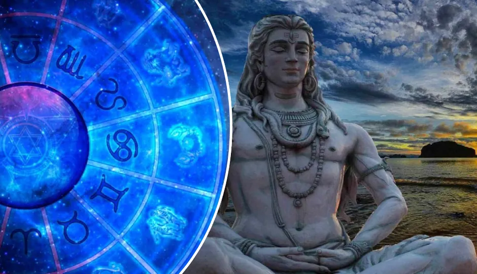 Maha Shivratri 2026: महाशिवरात्रि पर बन रहे दुर्लभ योग, मेष, कन्या और कुंभ राशि वालों को मिलेगा बंपर लाभ